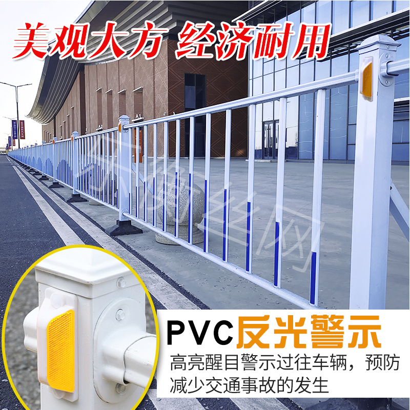 市政護(hù)欄廠家