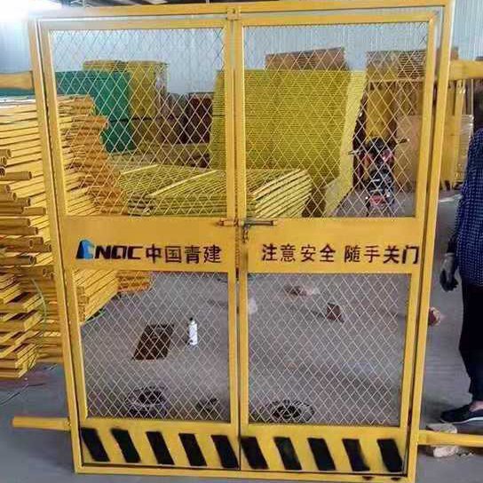 施工電梯防護門