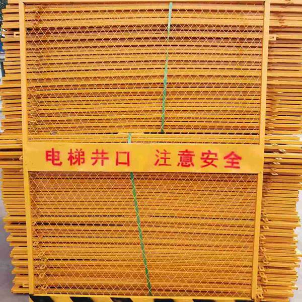 井口護欄網(wǎng)