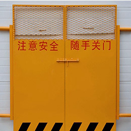 施工電梯防護門