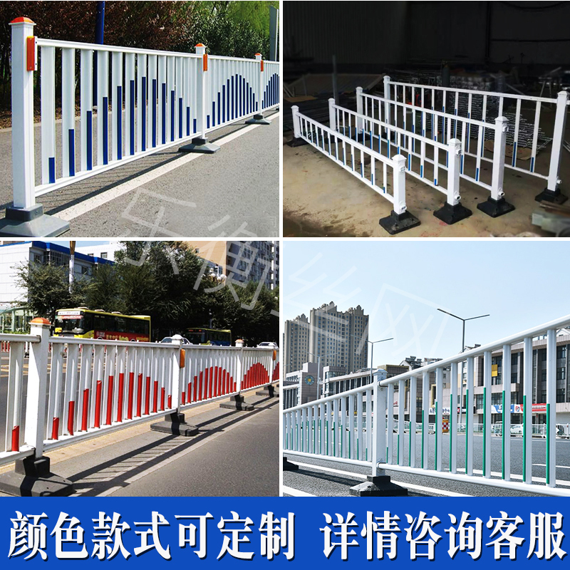 市政護(hù)欄安裝