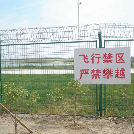 飛機(jī)場(chǎng)護(hù)欄